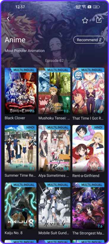 Pavo TV APK Download 2